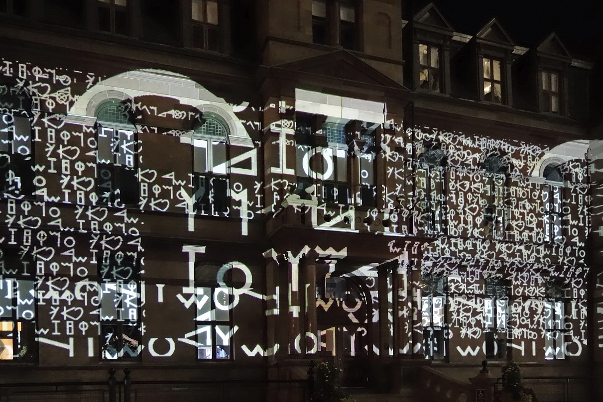 joeessen+kessner. interface. RESPONSIVE Halifax 2017. Photo joeressen+kessner (4)